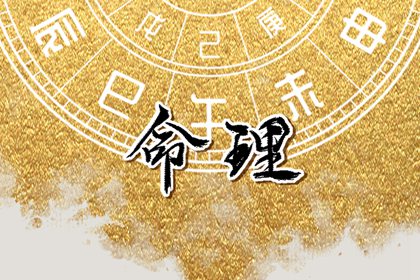 老皇历查询|择吉老皇历|老皇历万年历