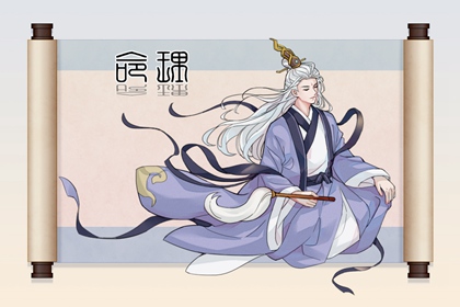 今日日历黄历 日历查询大全 2026年日历全年表