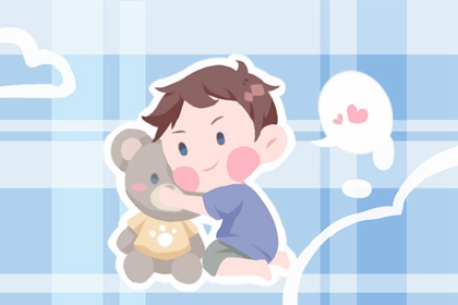 日历全年黄道吉日 择吉日历 日历2026年吉日查询