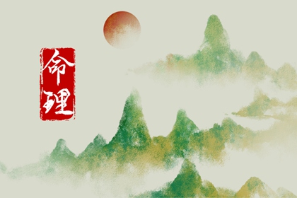 日历表查询_日历全年黄道吉日_新日历