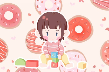 择吉老黄历皇历_择吉皇历_老皇历万年历