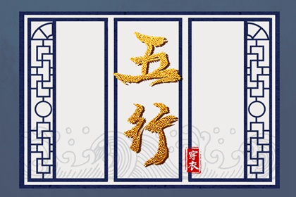 日历2026年老黄历查询_择吉日历_新日历