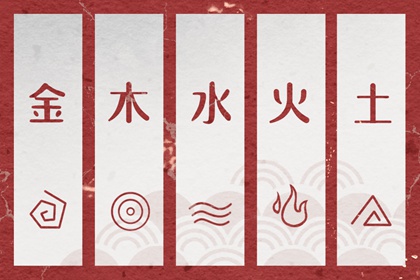 今日农历黄道吉日查询 2026年黄道吉日 万年历黄道吉日吉时查