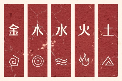 日历表查询_日历全年黄道吉日_新日历